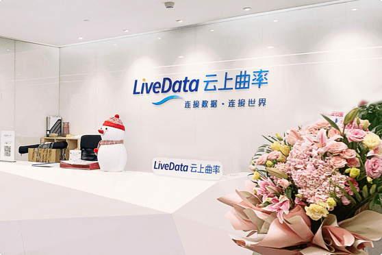云上曲率乔迁大事，向您汇报